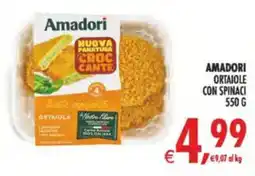 Deco Maxistore Amadori ortaiole con spinaci offerta