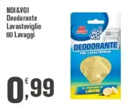 Conté Supermercati Noi&Voi Deodorante Lavastoviglie offerta