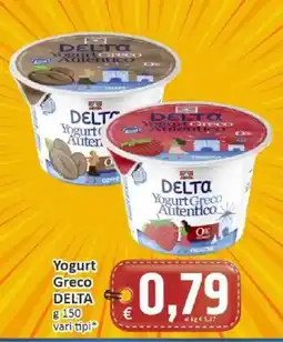 Paghi Poco Yogurt Greco DELTA offerta