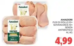 Eté Amadori fusì di pollo 10+ offerta