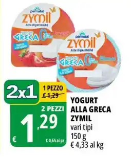 Tigros Yogurt alla greca Zymil offerta