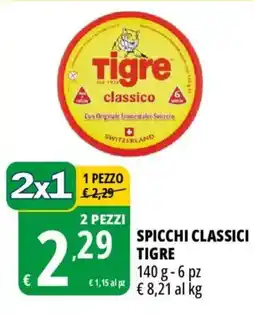 Tigros Spicchi classici Tigre offerta
