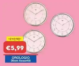 Huali Market Orologio 30cm Assortiti offerta