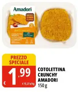 Tigros Cotolettina crunchy Amadori offerta