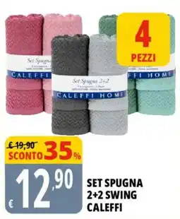 Tigros Set spugna 2+2 swing Caleffi offerta
