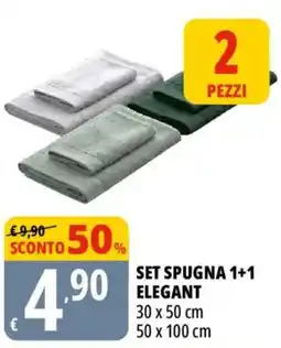 Tigros Set spugna elegant offerta