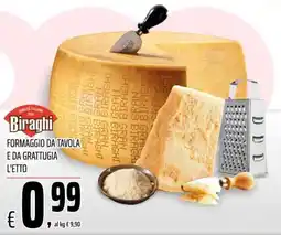 Coop Master Alleanza 3.0 Formaggio da tavola e da grattugia Biraghi offerta