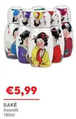 Huali Market Sakè assortiti offerta