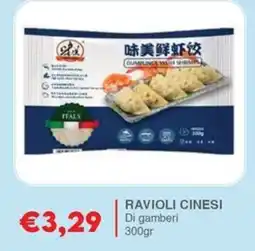 Huali Market Ravioli cinesi Di gamberi offerta