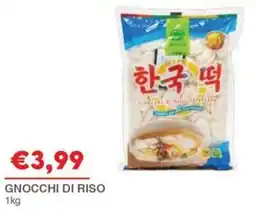 Huali Market Gnocchi di riso offerta