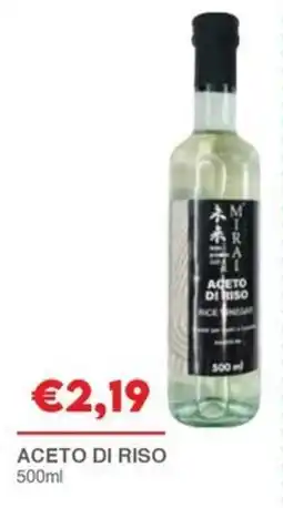 Huali Market Mirai Aceto di Riso offerta