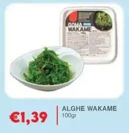 Huali Market Alghe wakame offerta