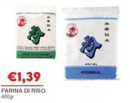 Huali Market Farina di riso offerta