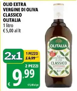 Tigros Olio extra vergine di oliva classico Olitalia offerta