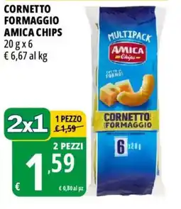 Tigros Cornetto formaggio Amica Chips offerta