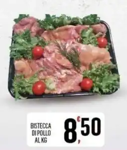 Vibian Bistecca di pollo offerta