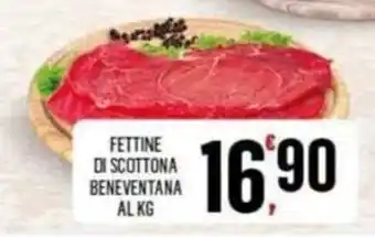 Fettine di scottona beneventana