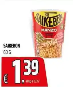 Coop Master Alleanza 3.0 Saikebon manzo offerta