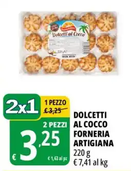 Tigros Dolcetti al Cocco offerta