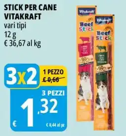 Tigros Stick per cane Vitakraft offerta