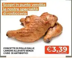 Mercatò Coscette di pollo dalle langhe offerta