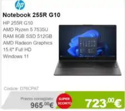 Next HP Notebook 255R G10 offerta