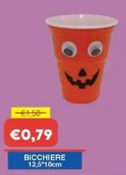 Huali Market Bicchiere offerta
