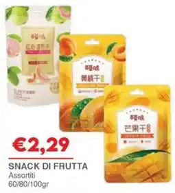 Huali Market Snack di frutta assortiti offerta