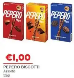 Huali Market Pepero biscotti offerta