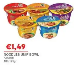 Huali Market Noodles Unif Bowl offerta