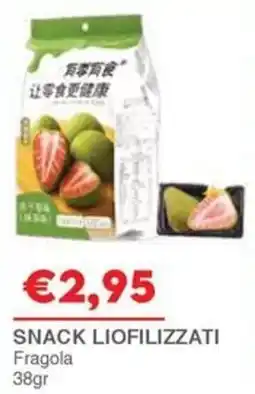 Huali Market Snack liofilizzati Fragola offerta