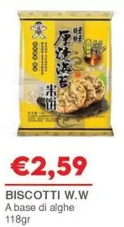 Huali Market Biscotti W.W offerta