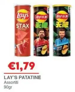Huali Market Lay's patatine offerta