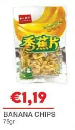 Huali Market Banana Chips offerta