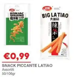 Huali Market Snack piccante latiao assortiti offerta