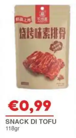 Huali Market Snack di tofu offerta
