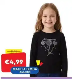 Huali Market Maglia Bimba offerta