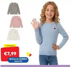 Huali Market Maglia Bimba offerta