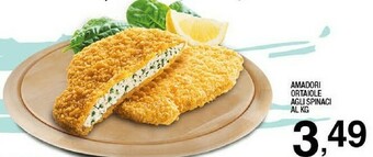 Sigma Ortaiole agli spinaci offerta