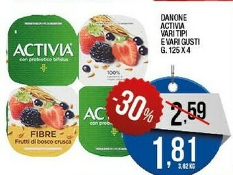 Sigma Activia offerta