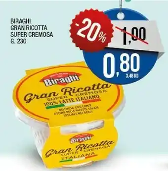 Sigma Gran ricotta super cremosa offerta