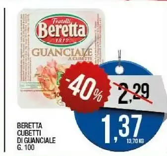 Sigma Guanciale a cubetti 100 g(ml) offerta