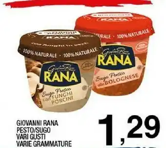 Sigma Sugo alla bolognese 200 g(ml) offerta