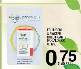 Sigma Dolcificante ipocalorico offerta