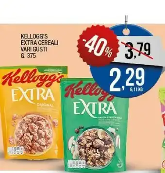 Sigma Kellogg's - kellogg's extra delizia di frutta 375 g(ml) offerta