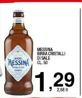 Sigma Birra messina - cristalli di sale 500 g(ml) offerta
