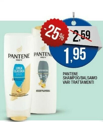 Sigma Shampoo offerta