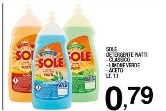 Sigma Detersivo piatti offerta