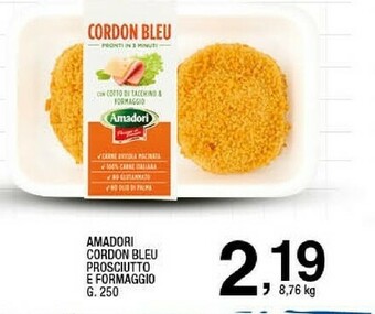 Sigma Cordon bleu prosciutto e formaggio offerta