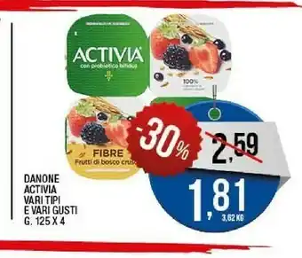Sigma Activia fibre muesli 500 g(ml) offerta